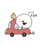 もくもくもっくん❶（個別スタンプ：7）