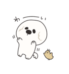 もくもくもっくん❶（個別スタンプ：8）