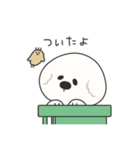 もくもくもっくん❶（個別スタンプ：15）