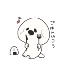 もくもくもっくん❶（個別スタンプ：16）