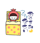 のんのんちゃん③（個別スタンプ：2）