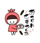 のんのんちゃん③（個別スタンプ：4）