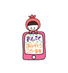 のんのんちゃん③（個別スタンプ：6）