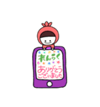 のんのんちゃん③（個別スタンプ：7）