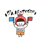 のんのんちゃん③（個別スタンプ：9）