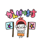 のんのんちゃん③（個別スタンプ：10）