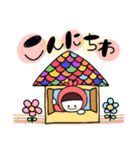 のんのんちゃん③（個別スタンプ：21）