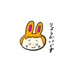 きりかぶゆかこのうさこちゃん（個別スタンプ：2）