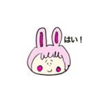 きりかぶゆかこのうさこちゃん（個別スタンプ：3）