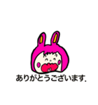 きりかぶゆかこのうさこちゃん（個別スタンプ：6）
