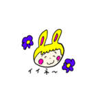 きりかぶゆかこのうさこちゃん（個別スタンプ：7）