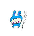 きりかぶゆかこのうさこちゃん（個別スタンプ：8）