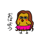 クセつよファミリー（個別スタンプ：1）