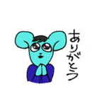 クセつよファミリー（個別スタンプ：2）