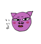 クセつよファミリー（個別スタンプ：3）