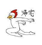 クセつよファミリー（個別スタンプ：5）
