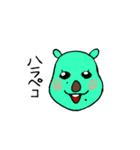 クセつよファミリー（個別スタンプ：7）