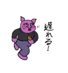 クセつよファミリー（個別スタンプ：9）