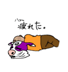 クセつよファミリー（個別スタンプ：12）