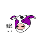 クセつよファミリー（個別スタンプ：17）