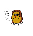 クセつよファミリー（個別スタンプ：24）
