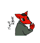 クセつよファミリー（個別スタンプ：28）