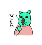クセつよファミリー（個別スタンプ：31）