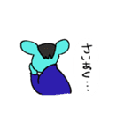 クセつよファミリー（個別スタンプ：33）