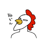 クセつよファミリー（個別スタンプ：34）