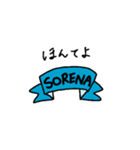 山の形のお国言葉多め（個別スタンプ：15）