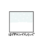 山の形のお国言葉多め（個別スタンプ：24）