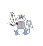 職業ねこ（現場監督編）（個別スタンプ：3）