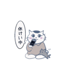 職業ねこ（現場監督編）（個別スタンプ：4）