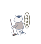 職業ねこ（現場監督編）（個別スタンプ：5）