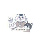職業ねこ（現場監督編）（個別スタンプ：6）