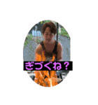 適当なノリのスタンプ パート2（個別スタンプ：11）