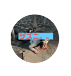適当なノリのスタンプ パート2（個別スタンプ：14）