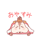 備蓄しまリス（個別スタンプ：8）