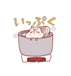 備蓄しまリス（個別スタンプ：9）