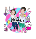 ひよこ一家。（個別スタンプ：7）
