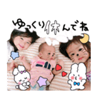 ひよこ一家。（個別スタンプ：10）