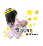 ひよこ一家。（個別スタンプ：12）