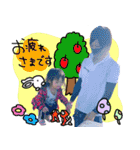 ひよこ一家。（個別スタンプ：19）