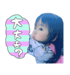ひよこ一家。（個別スタンプ：21）