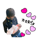 ひよこ一家。（個別スタンプ：22）