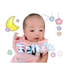ひよこ一家。（個別スタンプ：25）