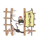 太りすぎた鶴（個別スタンプ：5）