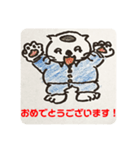 五間(ゴマ)部長 3（個別スタンプ：1）