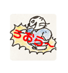 五間(ゴマ)部長 3（個別スタンプ：11）