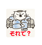 五間(ゴマ)部長 3（個別スタンプ：13）